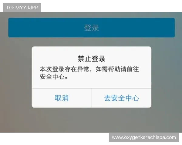 v体育网站登录入口常见问题及解决方案,帮助用户排查登录失败、密码忘记等常见困扰 v体育网站登录入口常见问题及解决方案,帮助用户排查登录失败、密码忘记等常见困扰