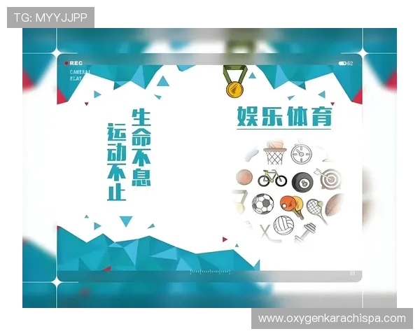 好博体育网址娱乐平台支持多平台登录，手机电脑同步操作，随时随地畅享体育娱乐新体验