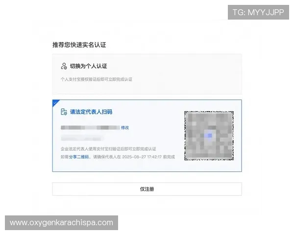 如何注册杏彩注册账号实现快速登录,详细步骤与常见问题解决方案解析 如何注册杏彩注册账号实现快速登录,详细步骤与常见问题解决方案解析