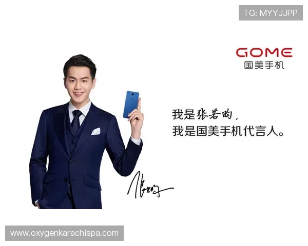 尊龙手机官方地址最新更新信息,帮助用户第一时间获取官方入口链接 尊龙手机官方地址最新更新信息,帮助用户第一时间获取官方入口链接