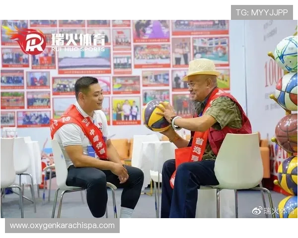 火博体育官网注册流程详解,轻松开启您的精彩游戏体验之旅 火博体育官网注册流程详解,轻松开启您的精彩游戏体验之旅