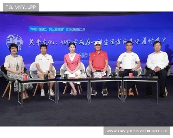 瑞博体育平台最新功能介绍：提升您的在线体育竞猜体验的实用技巧