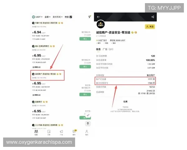 米兰手机官方地址大全，提供官方渠道购买与技术支持的完整指南