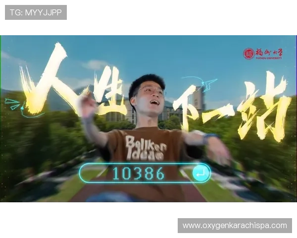 8868体育入口安全可靠,保障用户个人信息与资金安全,打造值得信赖的体育娱乐平台体验 8868体育入口安全可靠,保障用户个人信息与资金安全,打造值得信赖的体育娱乐平台体验