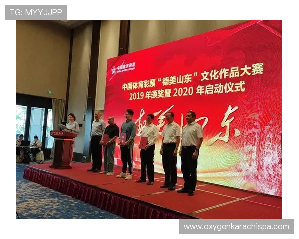 久发体育企业文化与社会责任实践案例展示企业可持续发展路径