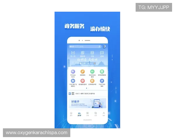 博万体育客户端注册登录流程详解助你快速开启体育赛事精彩体验