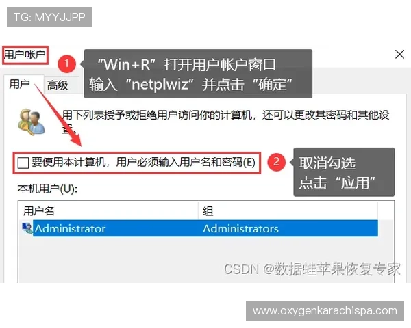浩瀚体育在线注册平台操作指南详解让用户轻松掌握登录、投注与提现的全部流程
