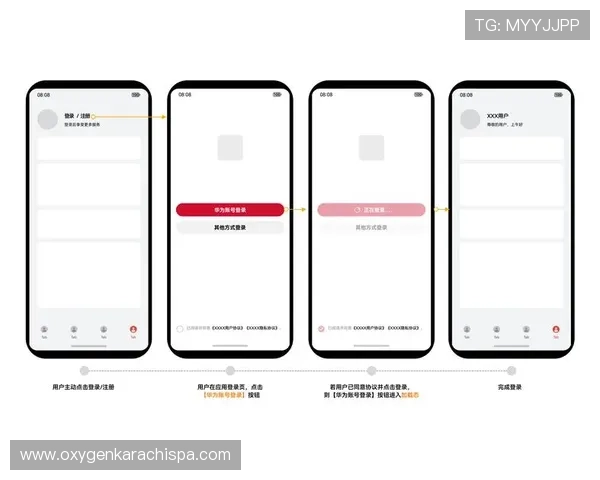 雷泽体育会员登录入口及详细操作指南帮助用户顺利进入账号