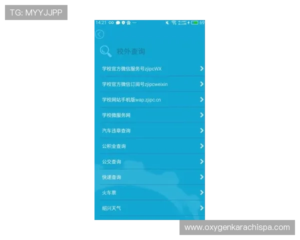 博鱼体育电竞会员注册遇到问题怎么办？详细解决方案推荐