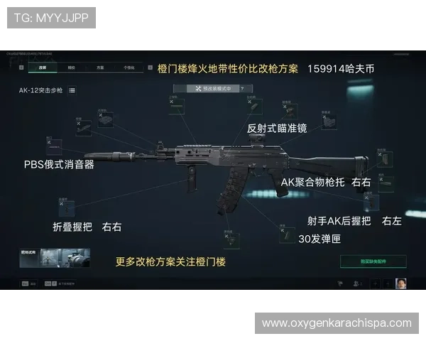 三角洲行动烽火世界杯竞猜九月17日赛事分析与预测，掌握第一手比赛信息
