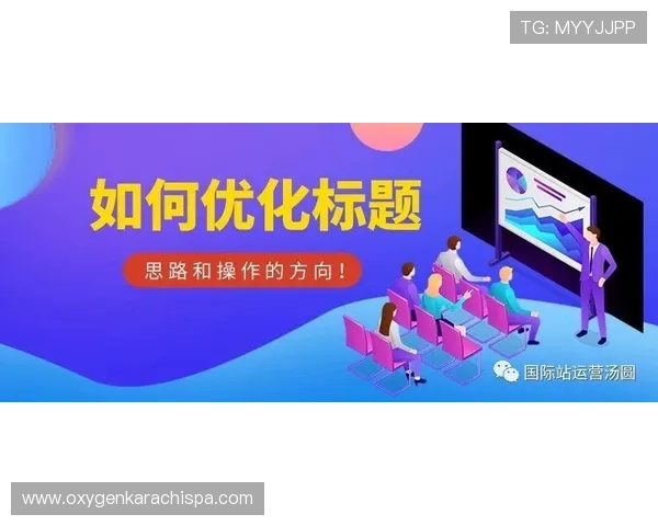 中国竞彩网官方首页竞猜网不断优化用户体验提升网站界面设计和操作流程让用户轻松找到心仪的赛事竞猜内容 中国竞彩网官方首页竞猜网不断优化用户体验提升网站界面设计和操作流程让用户轻松找到心仪的赛事竞猜内容