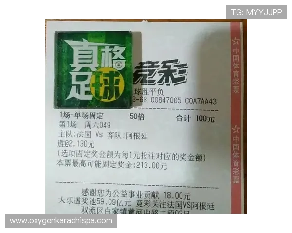在500足球彩票网官网获取专业的足球比分预测和实时比赛结果，提升您的投注成功率