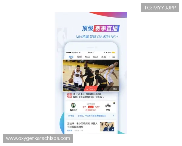 925tv体育直播jrs提供最新体育赛事直播信息，帮助用户第一时间掌握比赛动态与精彩瞬间